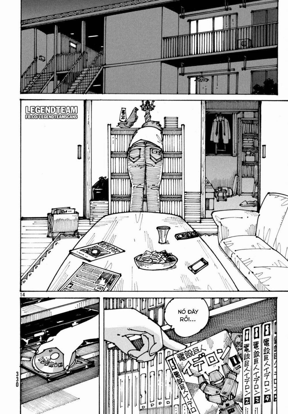 Ookumo-Chan Flashback 3 trang 17