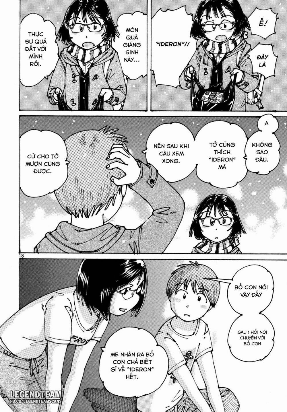 Ookumo-Chan Flashback 3 trang 21