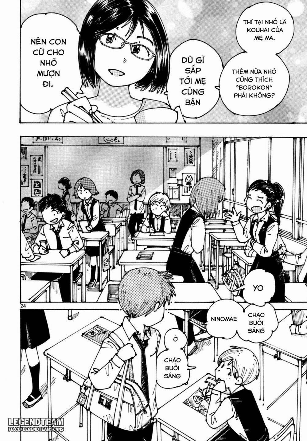 Ookumo-Chan Flashback 3 trang 27