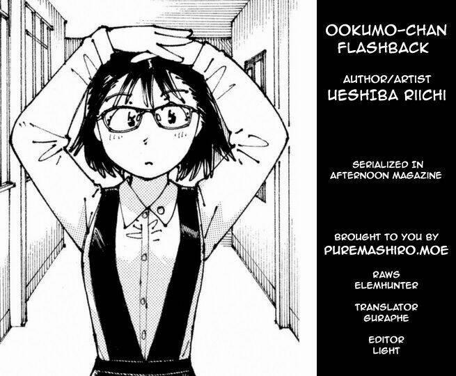 Ookumo-Chan Flashback 3 trang 34