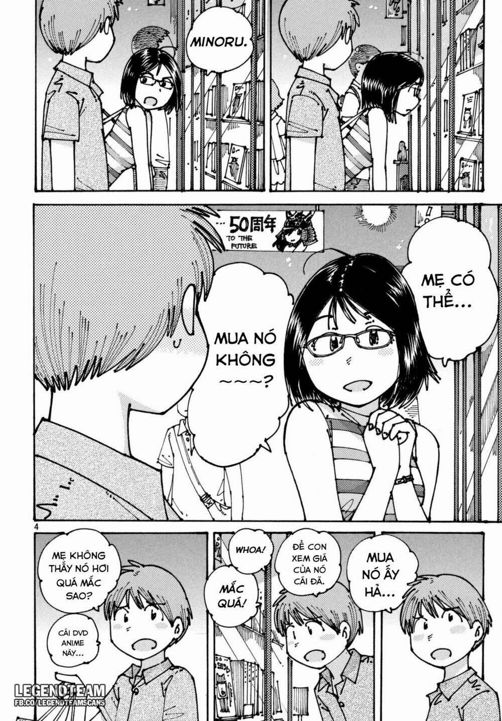 Ookumo-Chan Flashback 3 trang 7