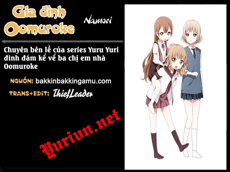 Oomuroke 1 trang 0
