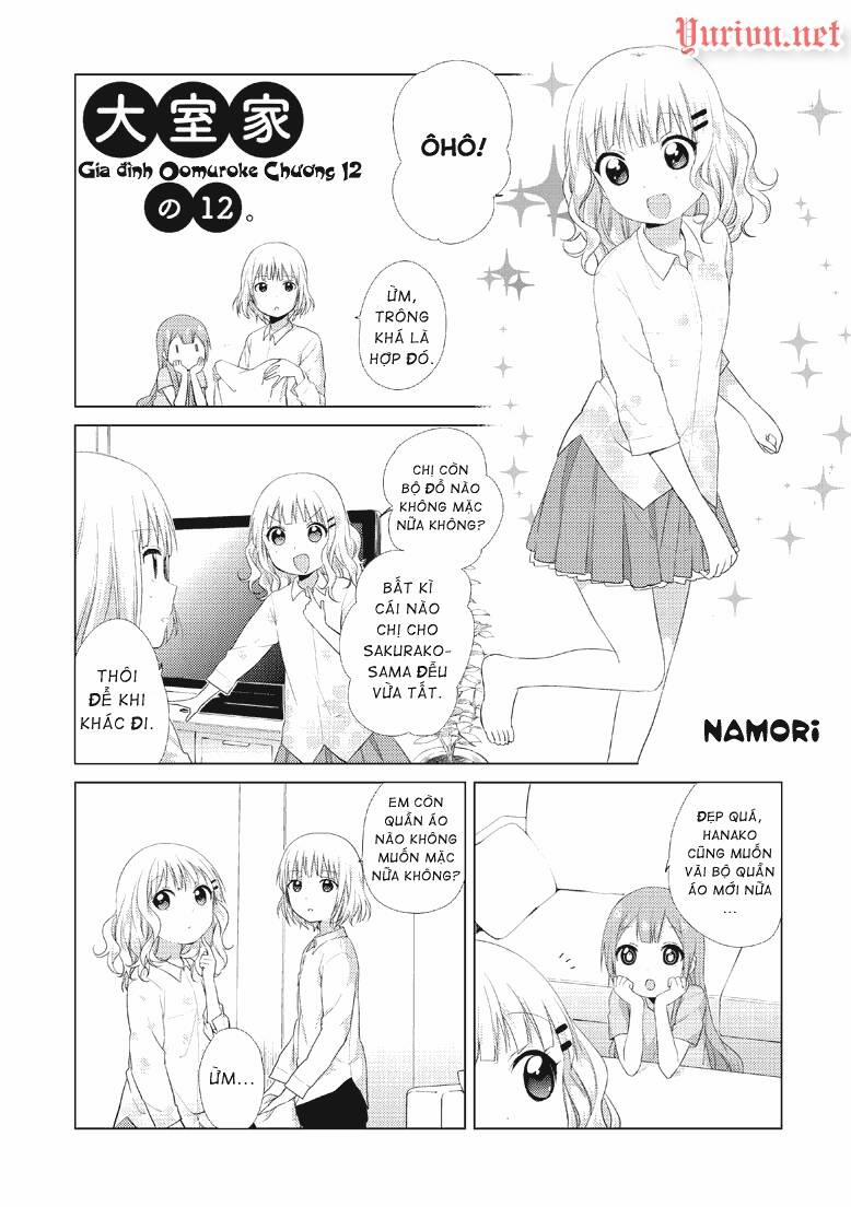 Oomuroke 12 trang 1