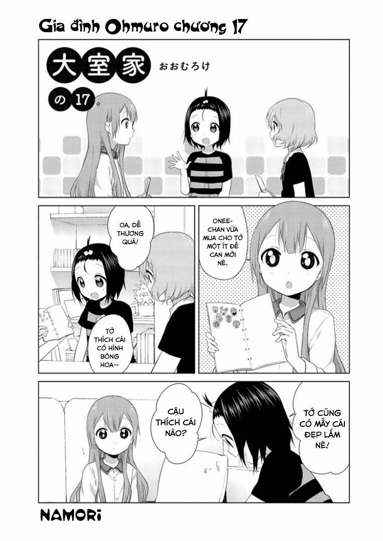 Oomuroke 17 trang 2