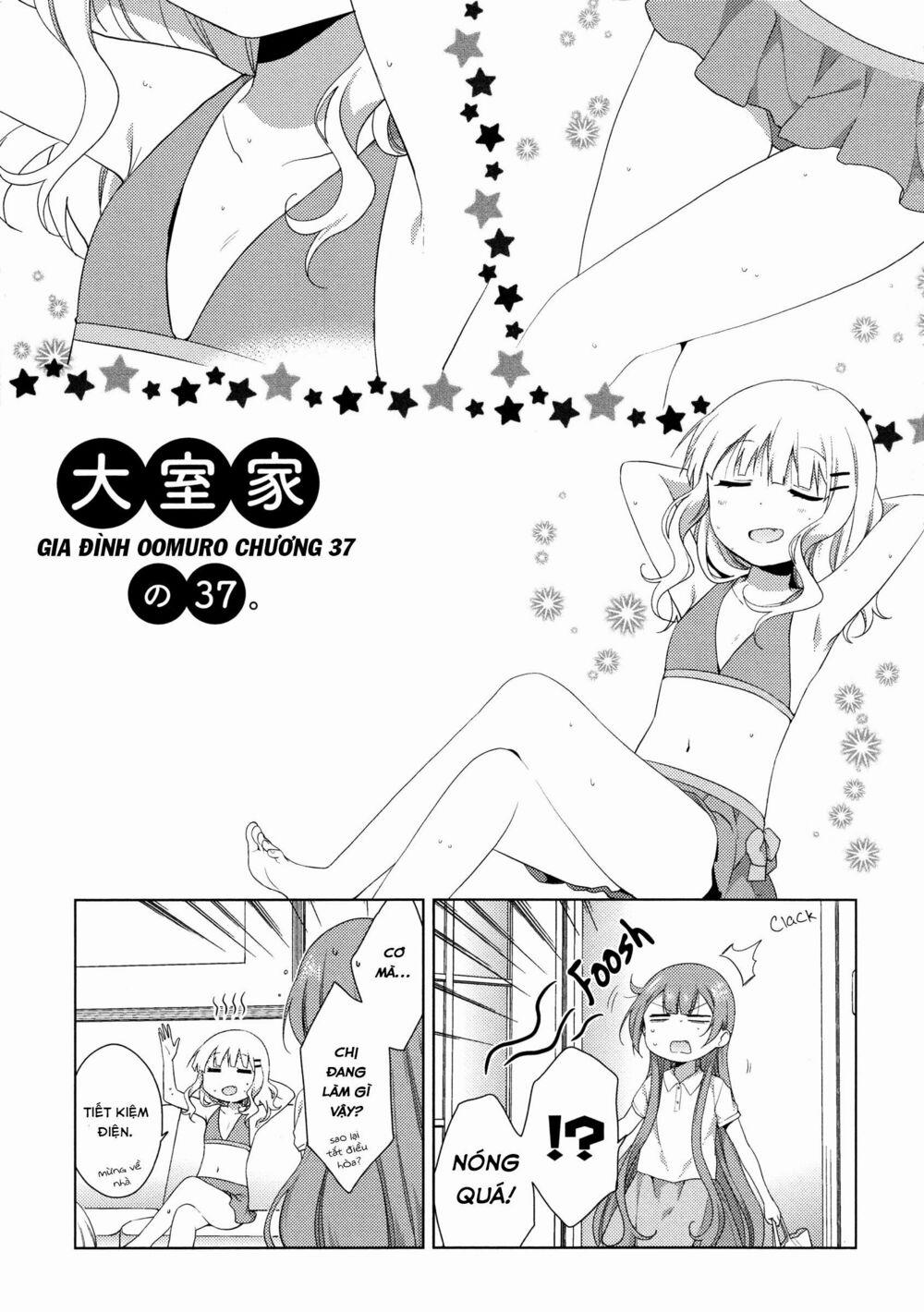 Oomuroke 37 trang 1
