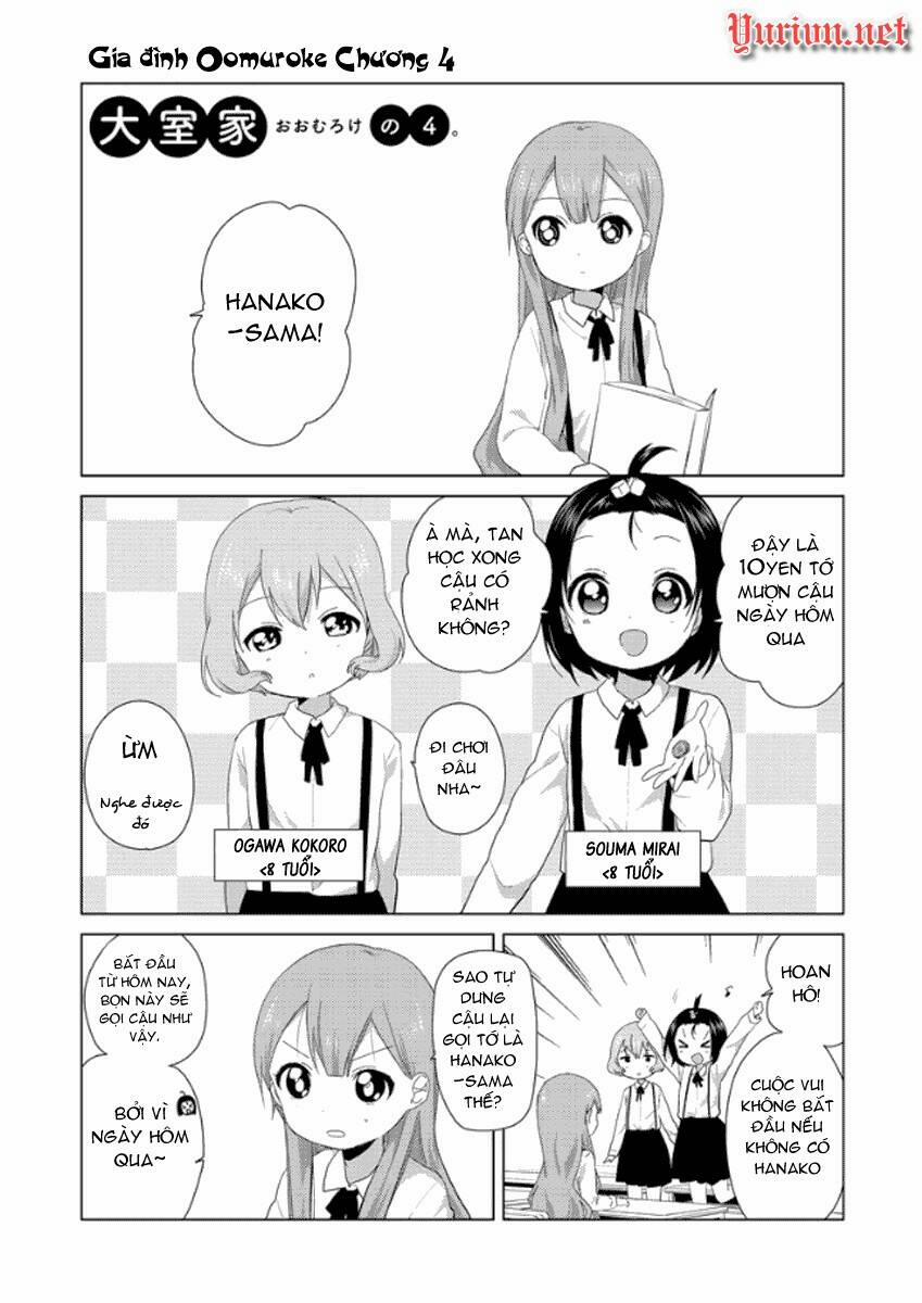 Oomuroke 4 trang 1