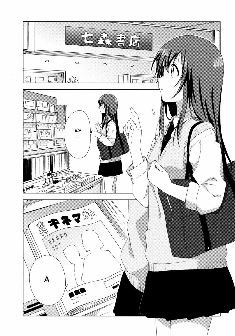 Oomuroke 55.5 trang 11