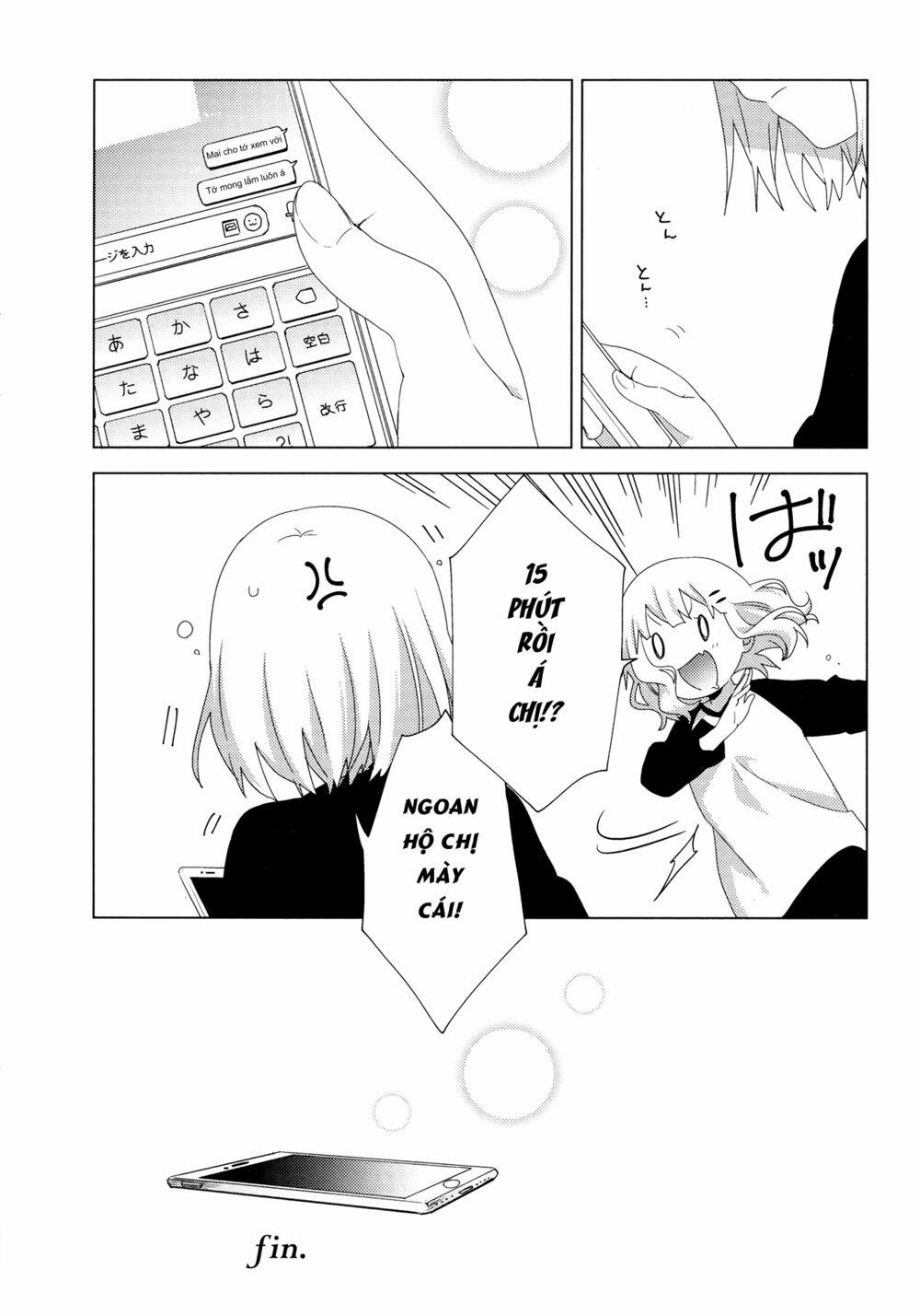 Oomuroke 55.5 trang 17