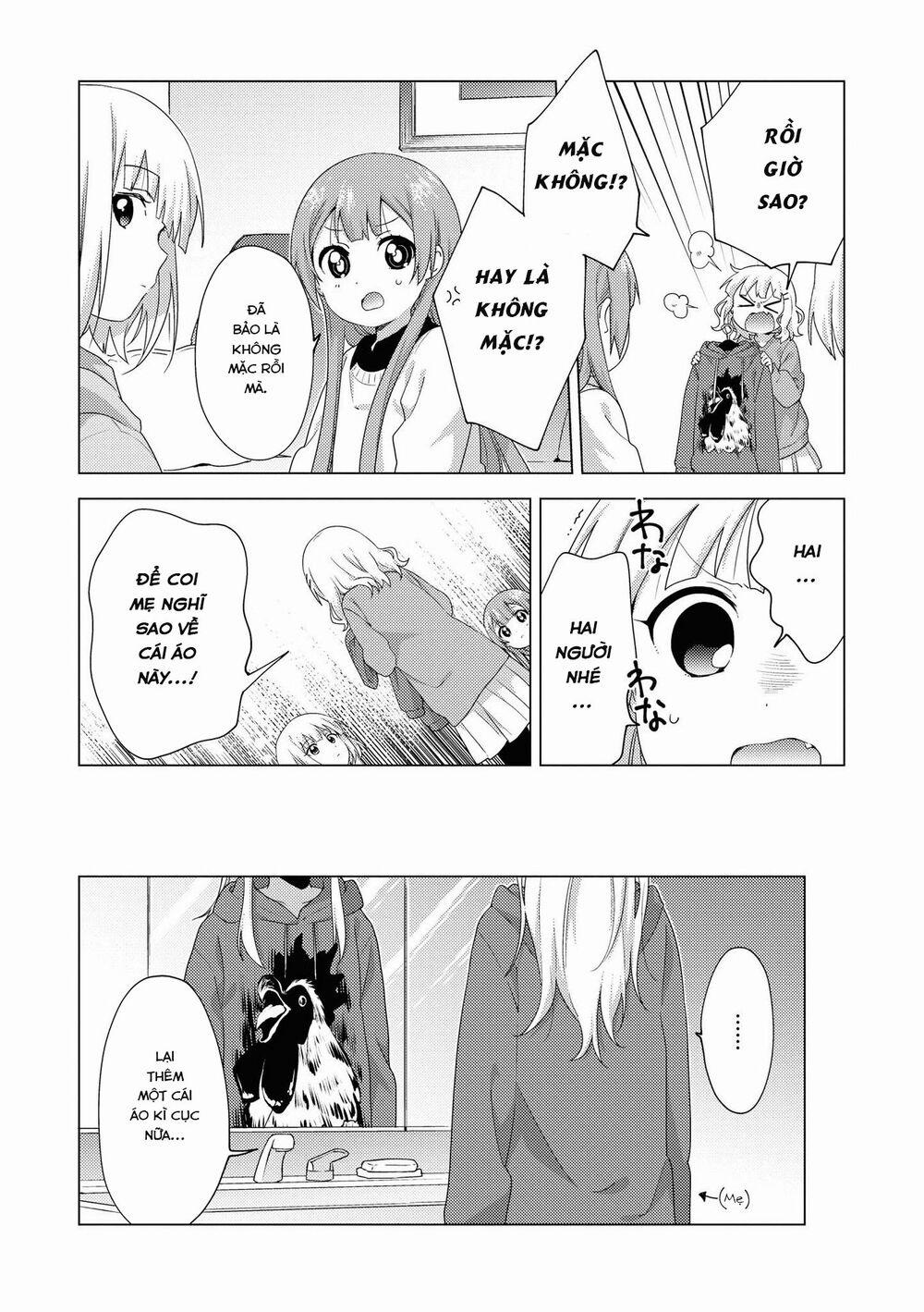 Oomuroke 56 trang 12