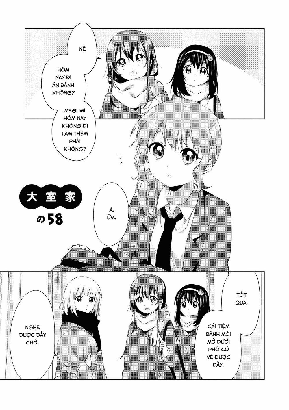 Oomuroke 58 trang 0