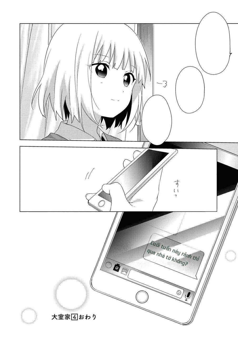 Oomuroke 66 trang 11