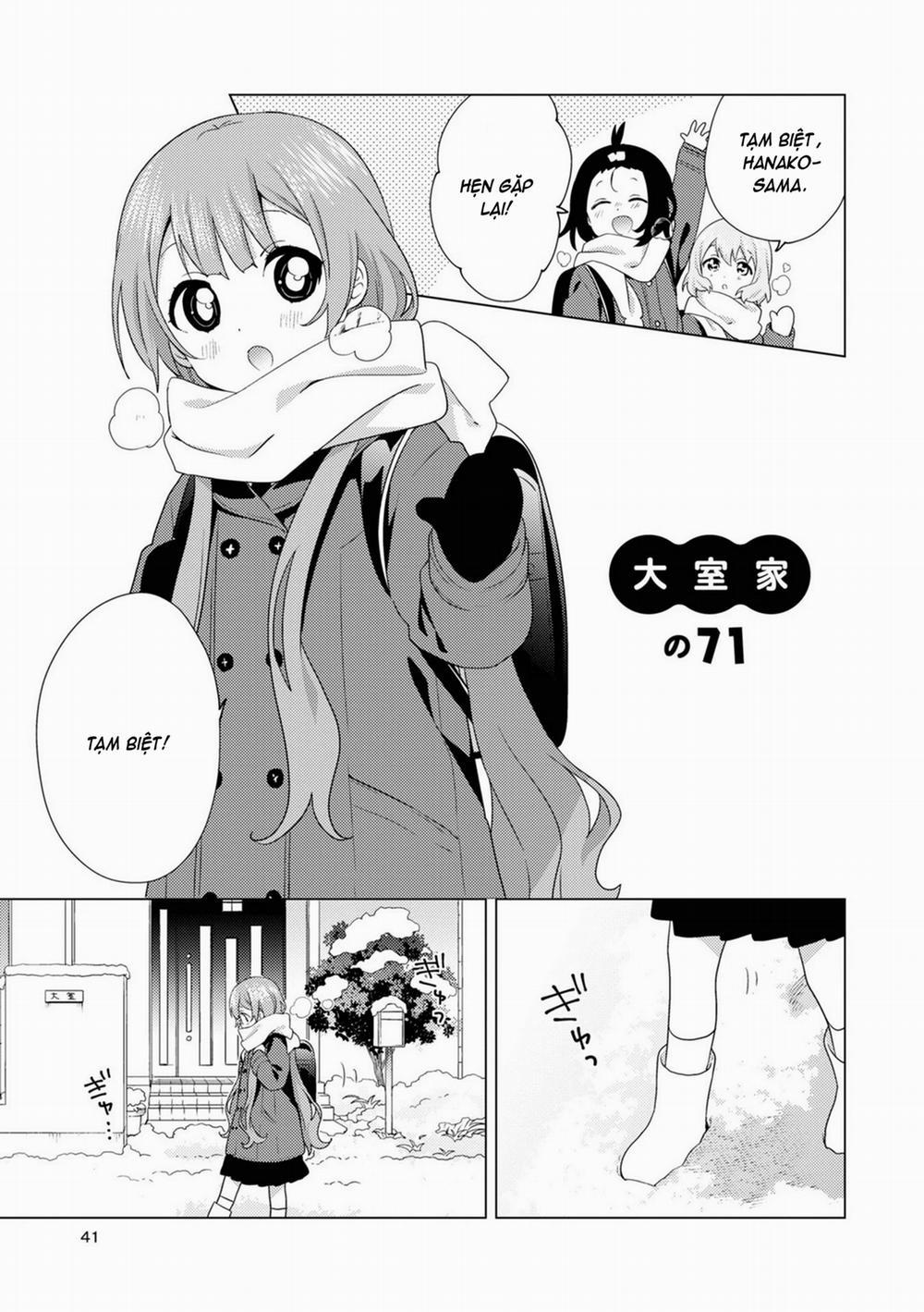 Oomuroke 71 trang 0