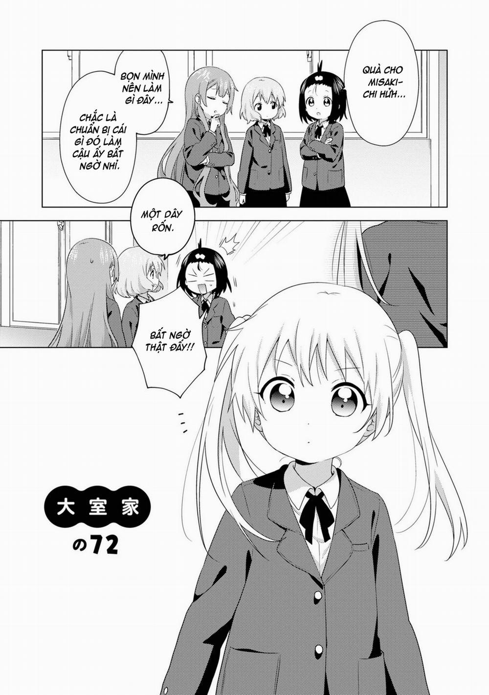 Oomuroke 72 trang 0