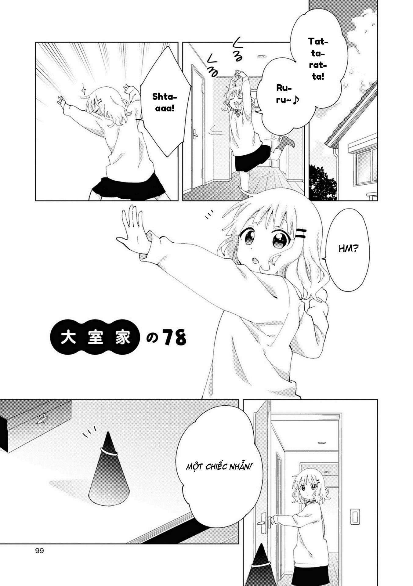 Oomuroke 78 trang 0