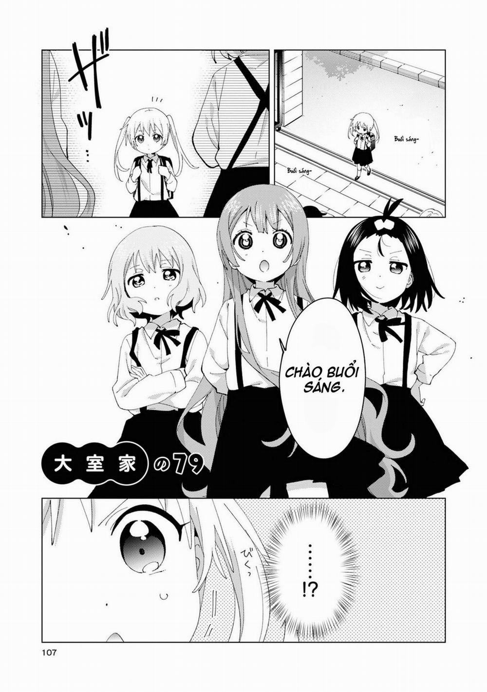 Oomuroke 79 trang 0