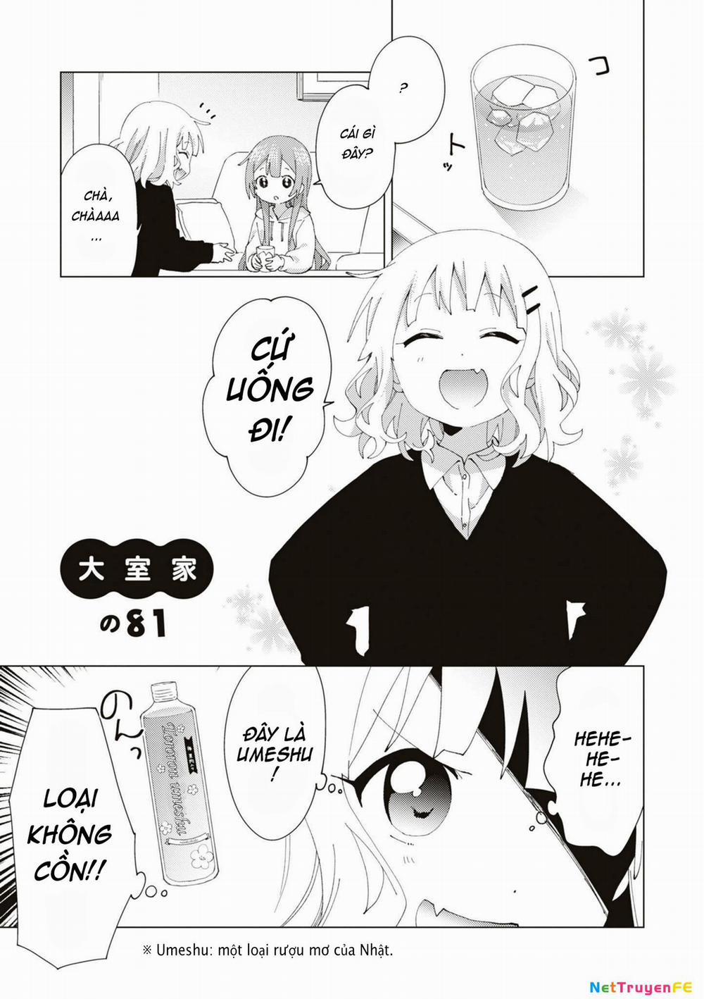 Oomuroke 81 trang 0