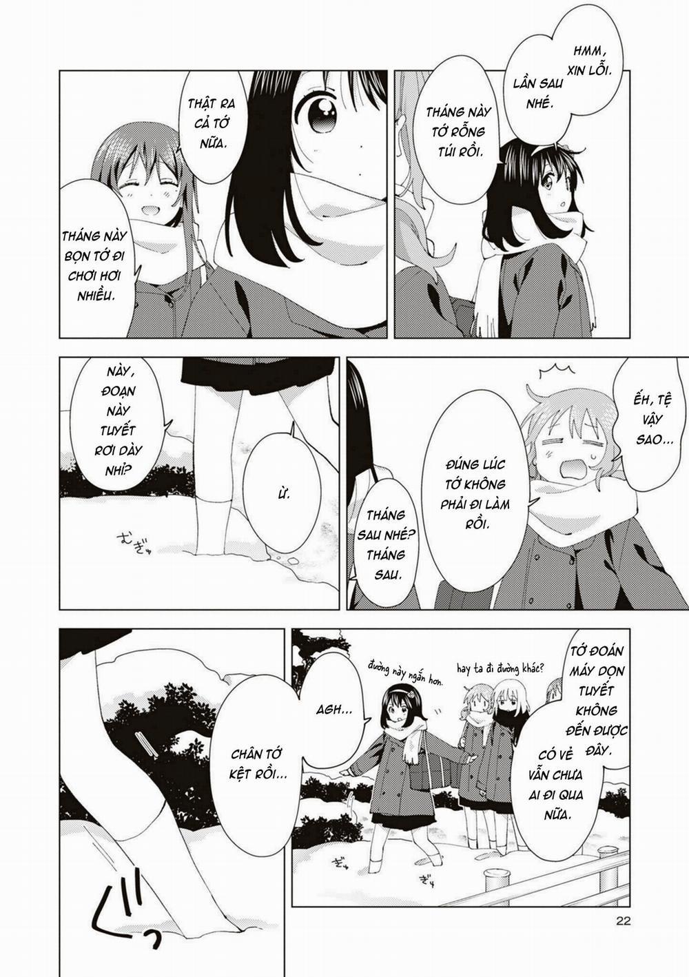 Oomuroke 82 trang 1