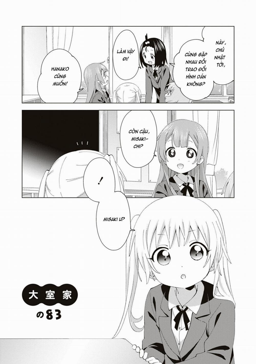 Oomuroke 83 trang 0