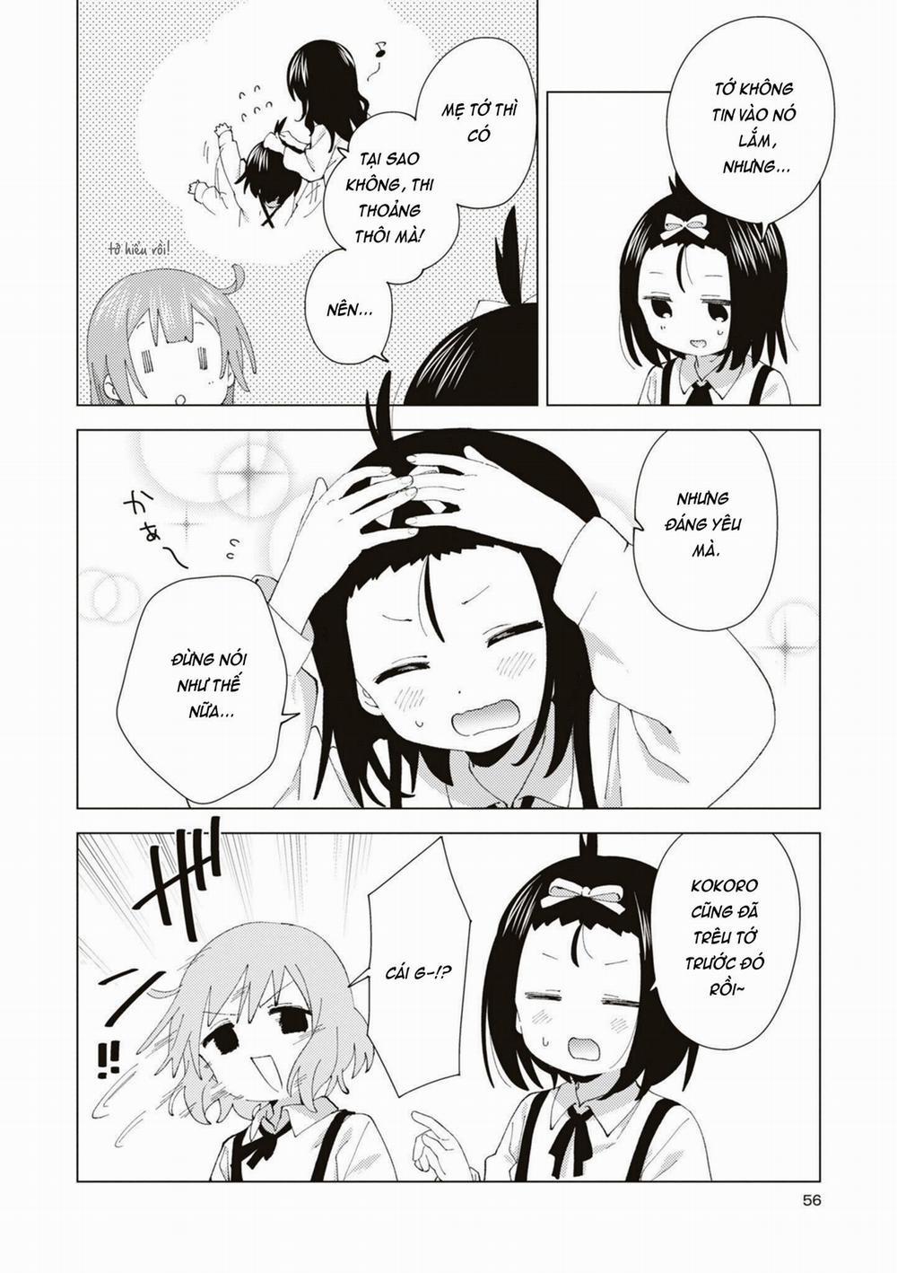 Oomuroke 86 trang 1