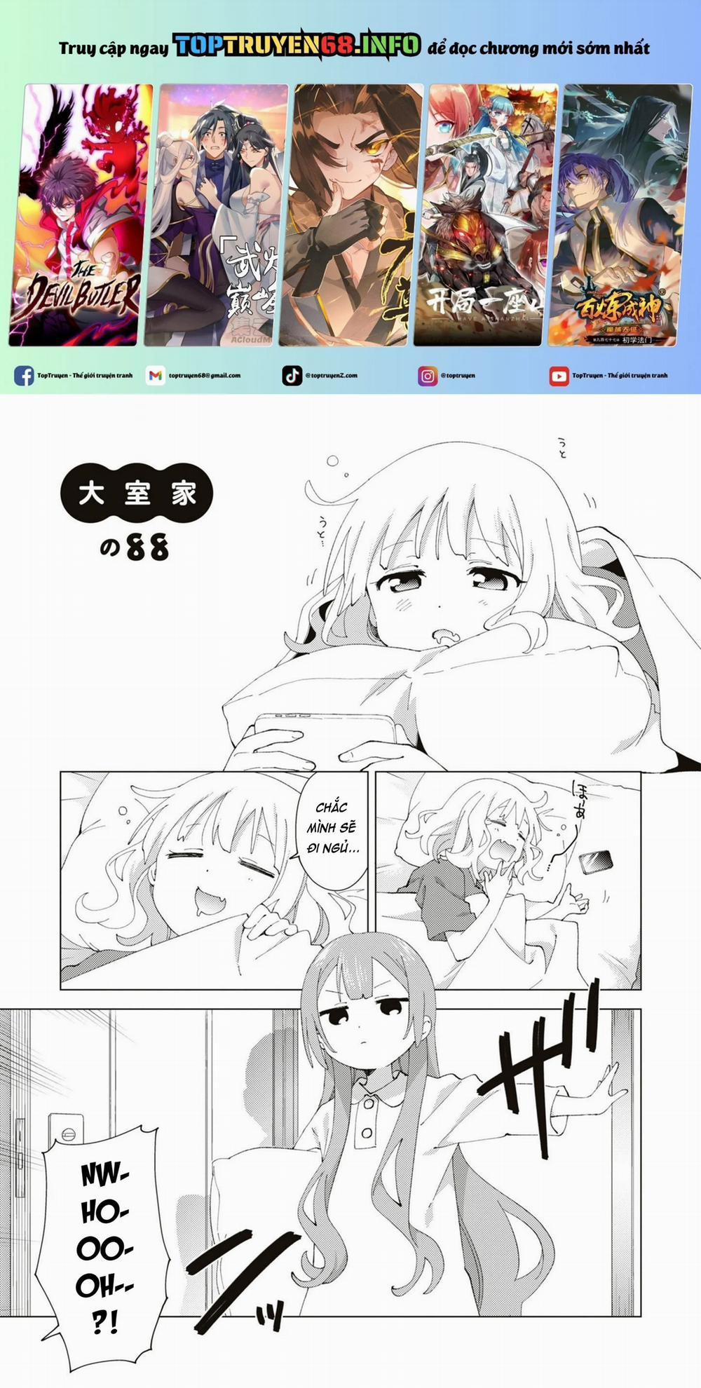 Oomuroke 88 trang 0