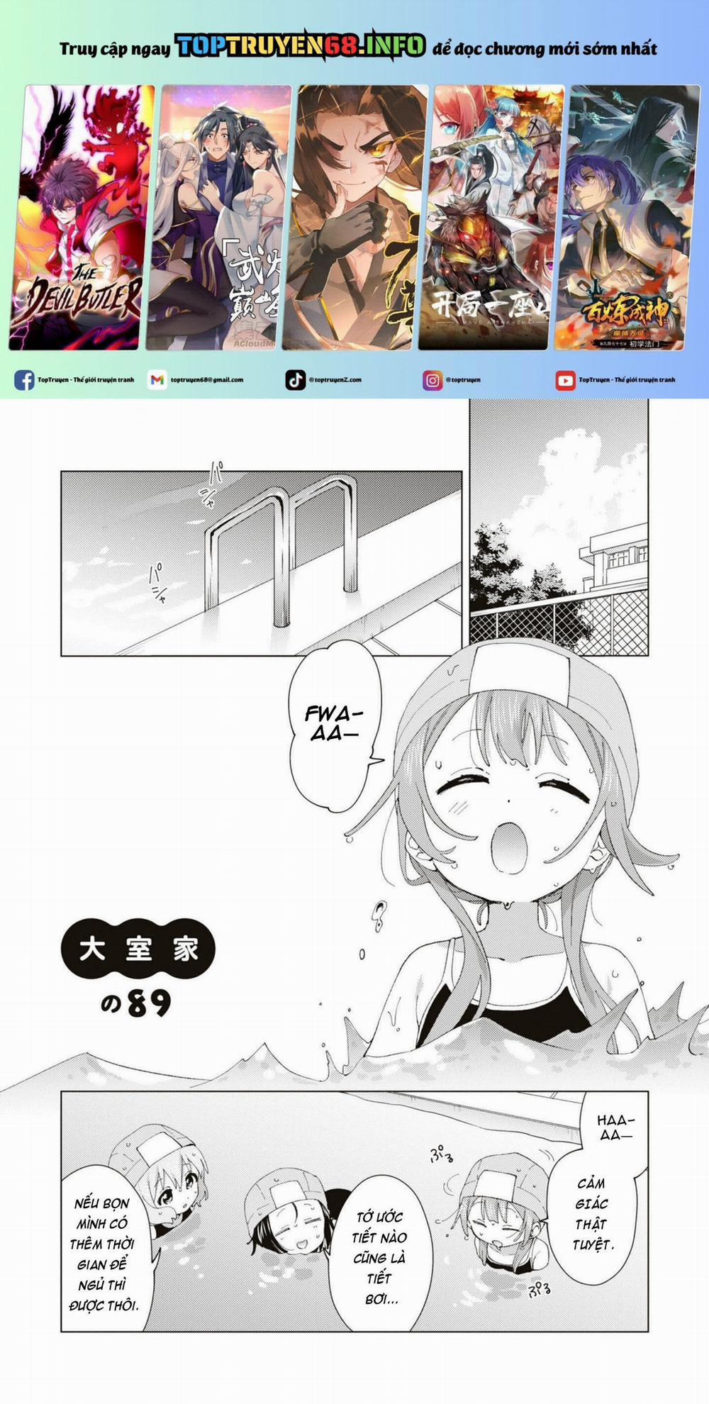 Oomuroke 89 trang 0