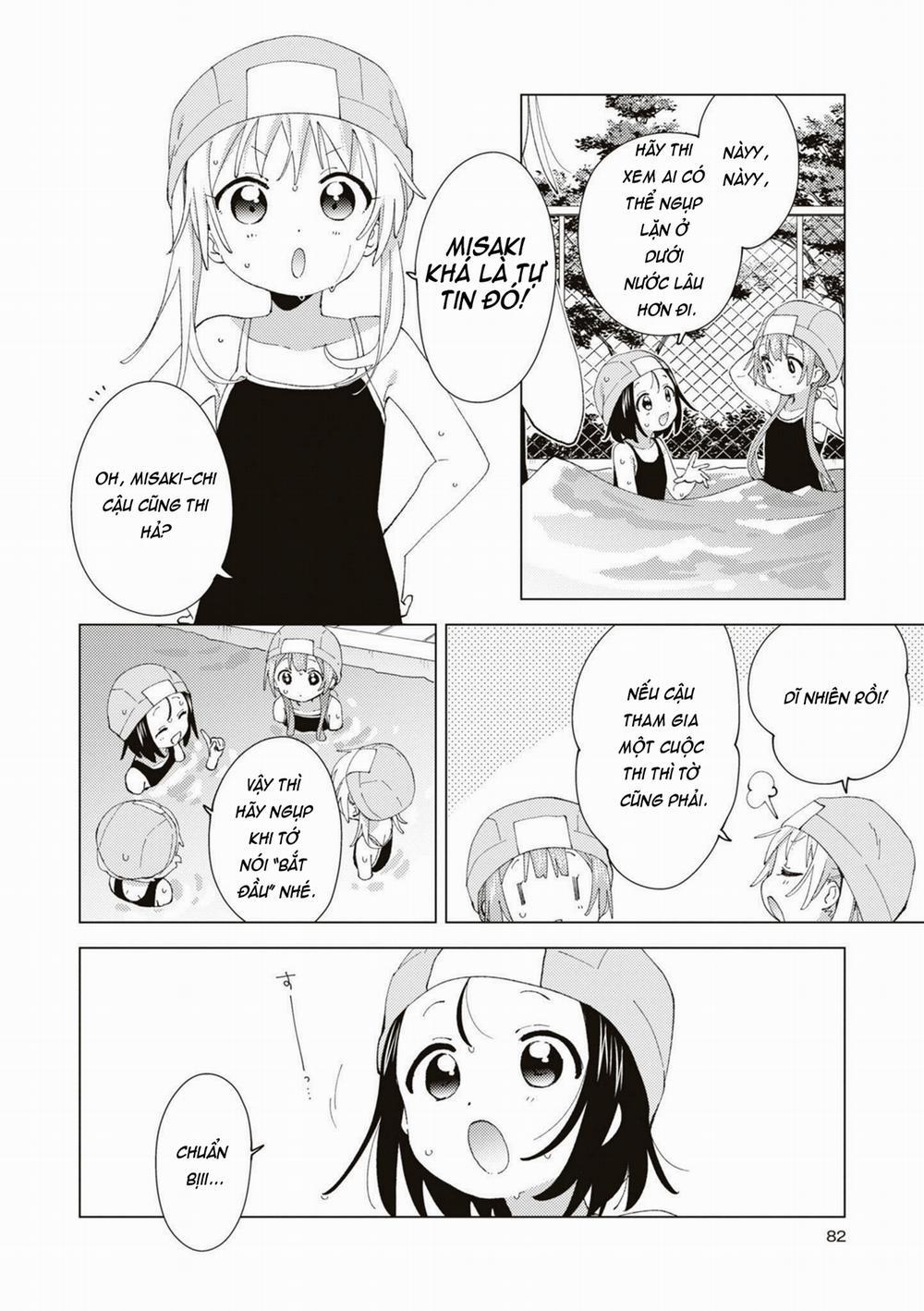 Oomuroke 89 trang 1