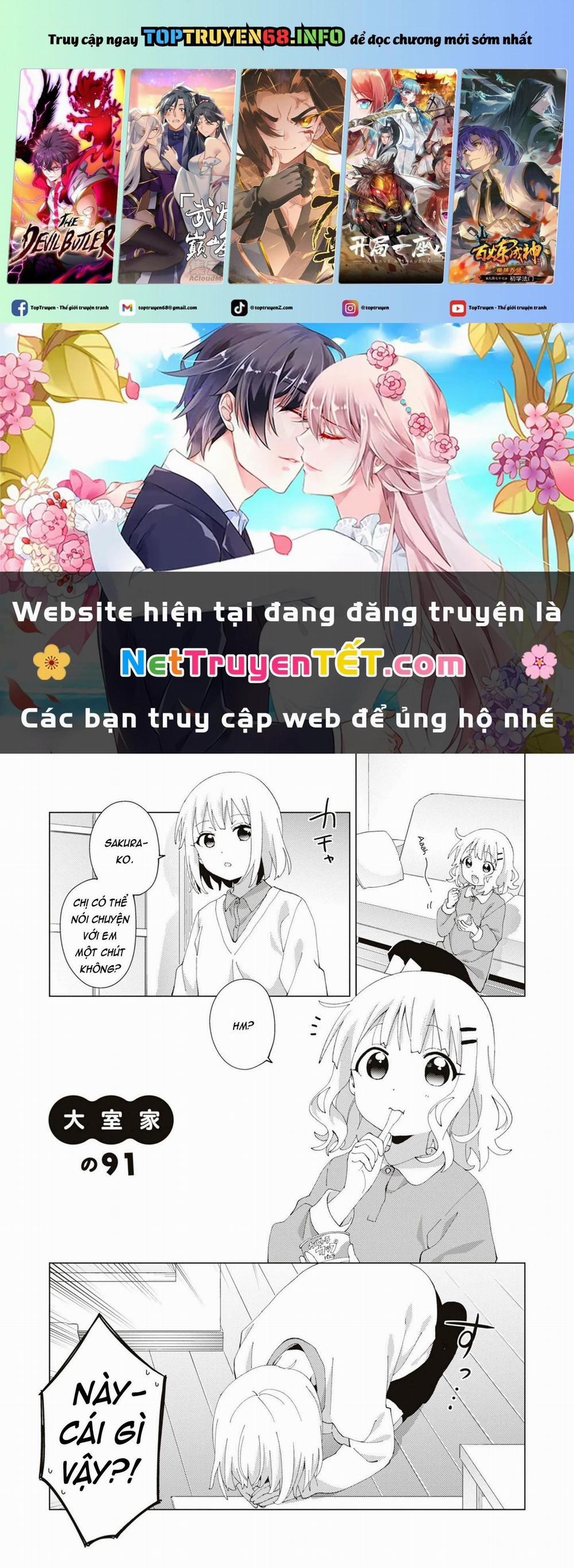 Oomuroke 91 trang 0