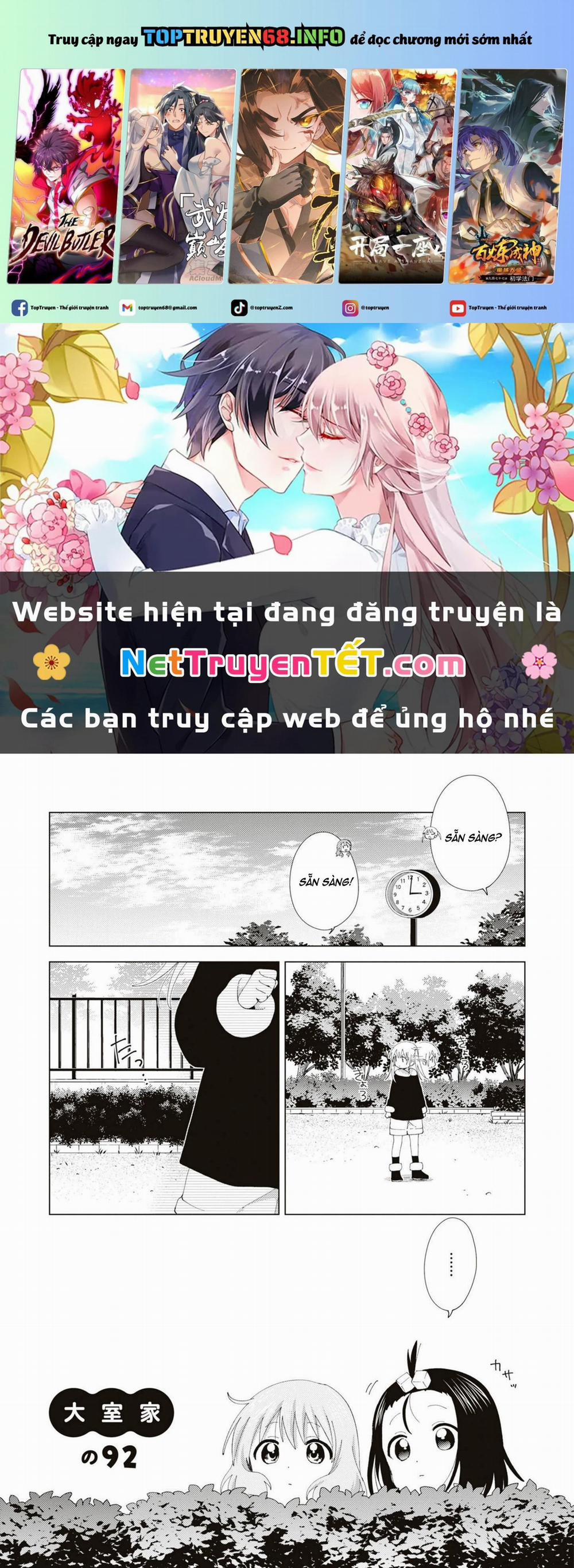 Oomuroke 92 trang 0