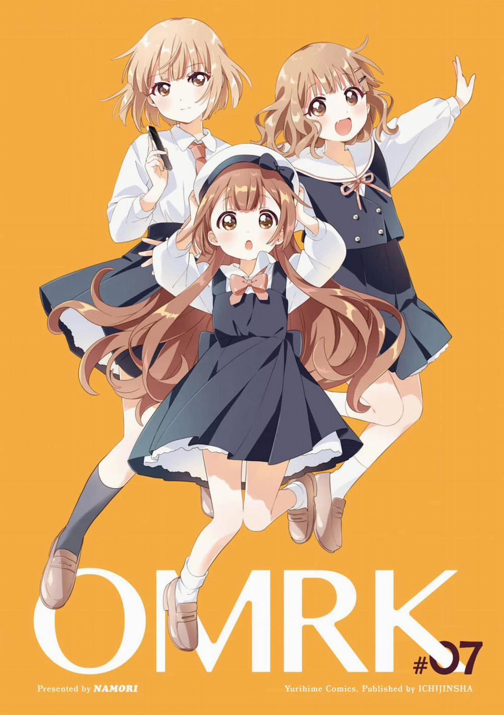 Oomuroke 93 trang 1