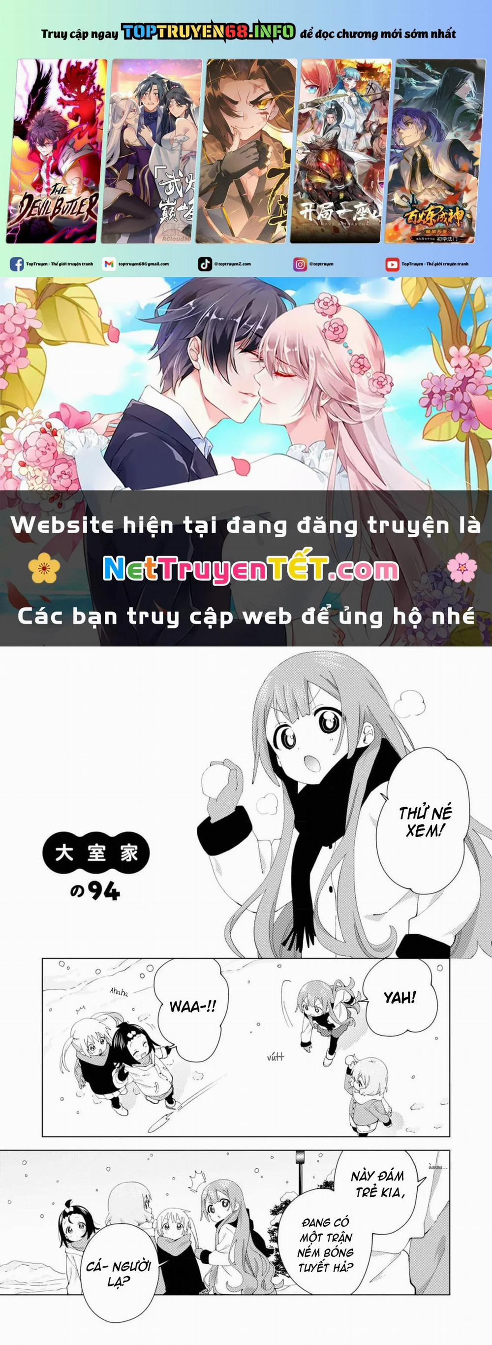 Oomuroke 94 trang 0