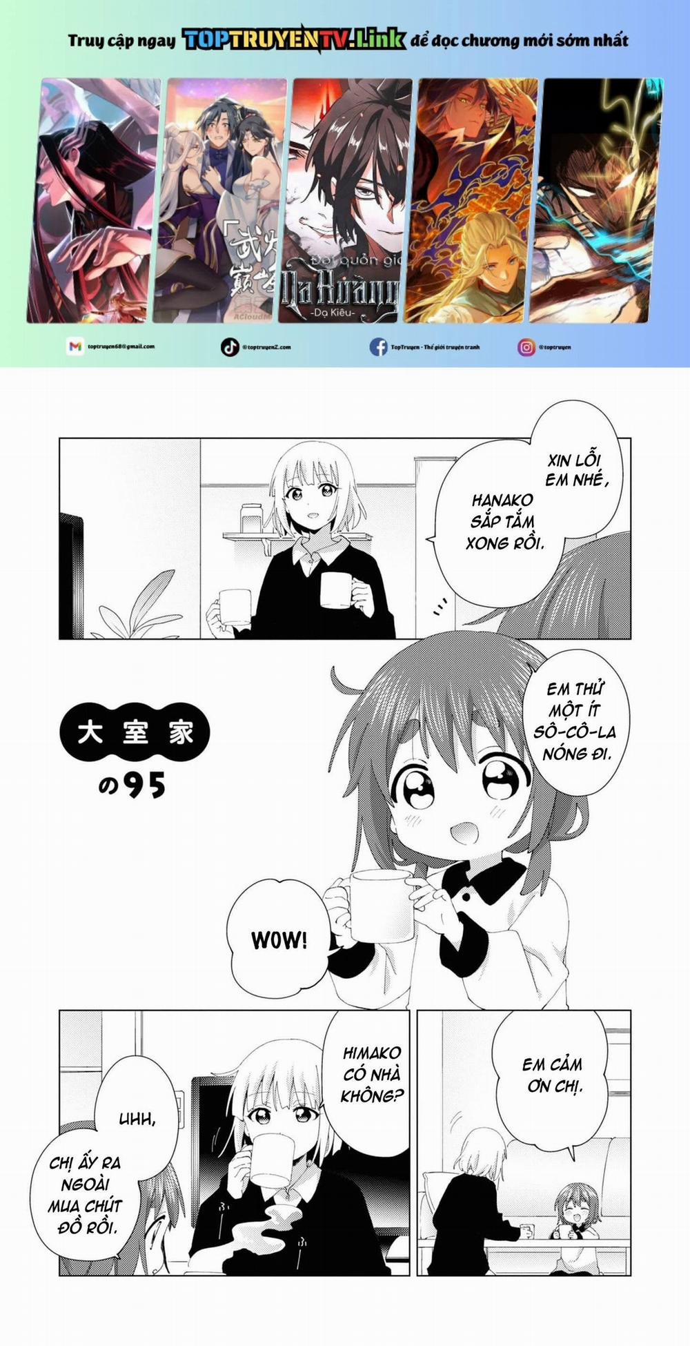 Oomuroke 95 trang 0