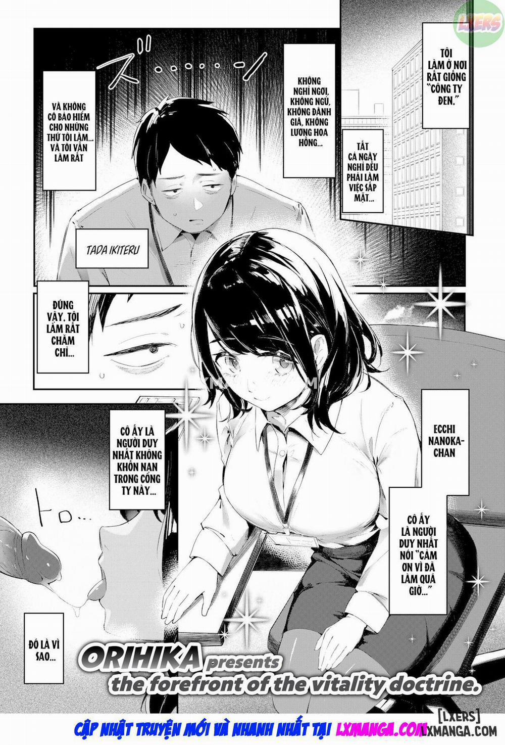 OPP -Office Parallel Peace- Oneshot trang 3