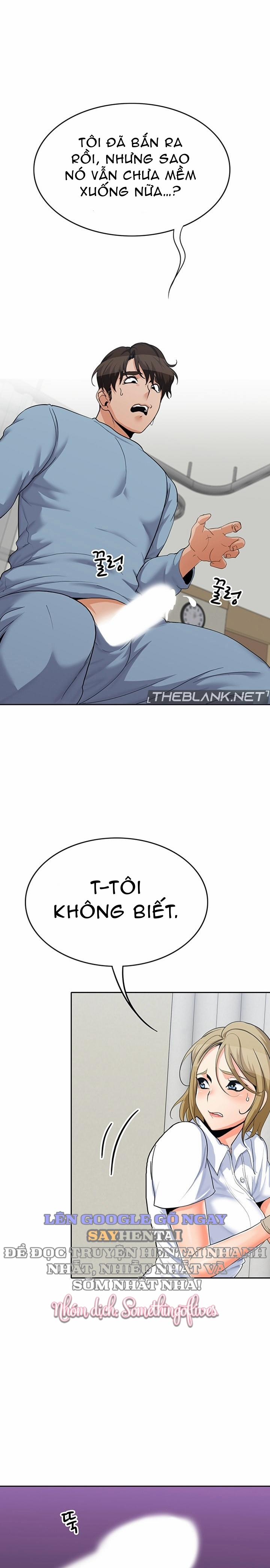 Oppa à! không phải chỗ đó! 15 trang 1