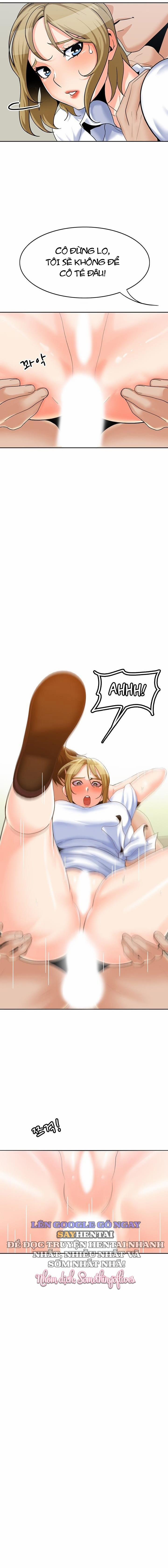 Oppa à! không phải chỗ đó! 19 trang 2