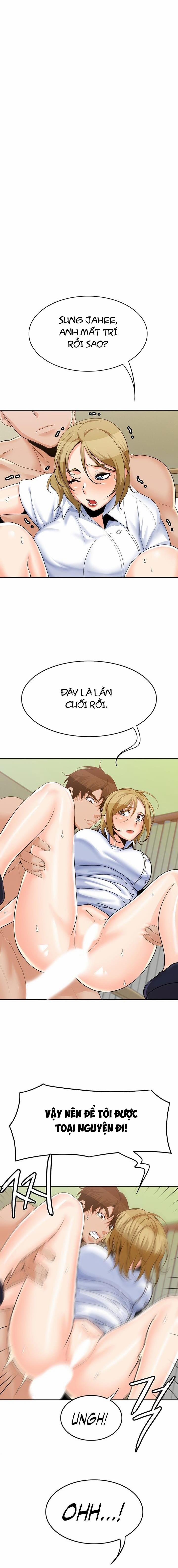 Oppa à! không phải chỗ đó! 19 trang 3