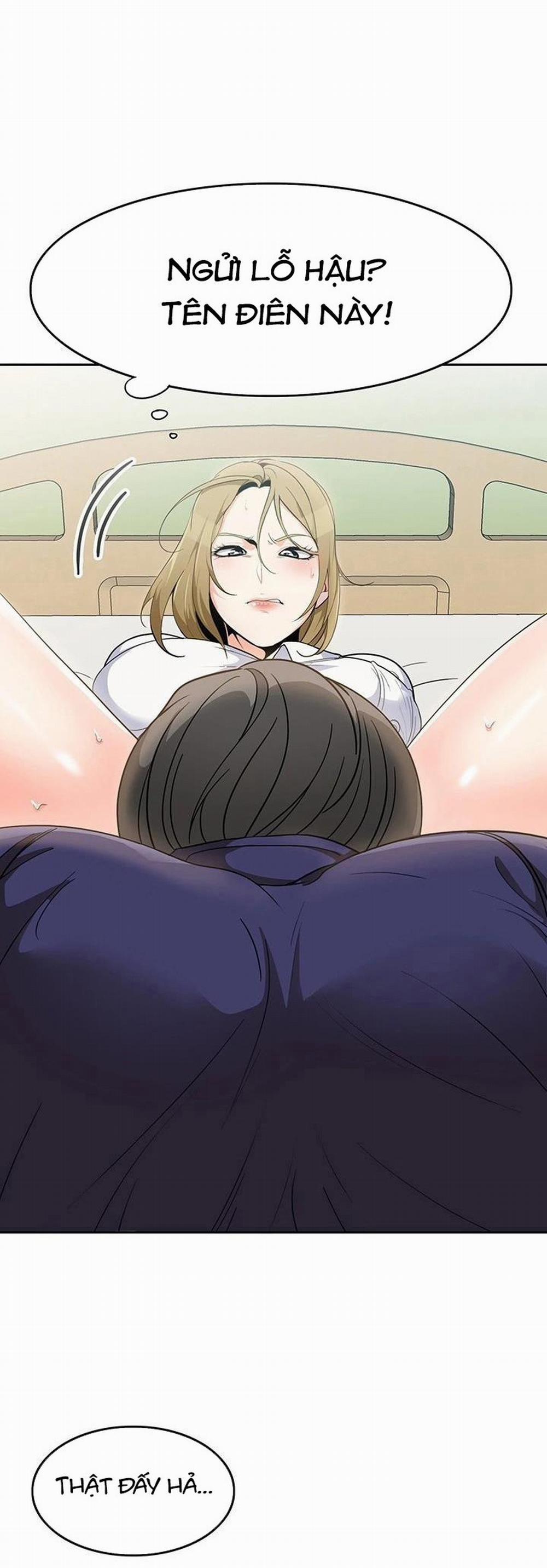 Oppa à! không phải chỗ đó! 2 trang 28