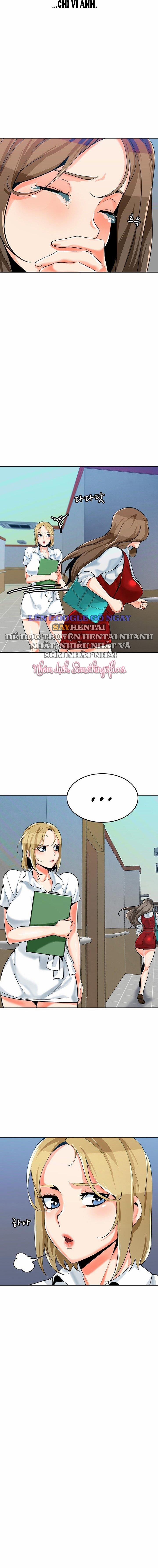 Oppa à! không phải chỗ đó! 24 trang 3