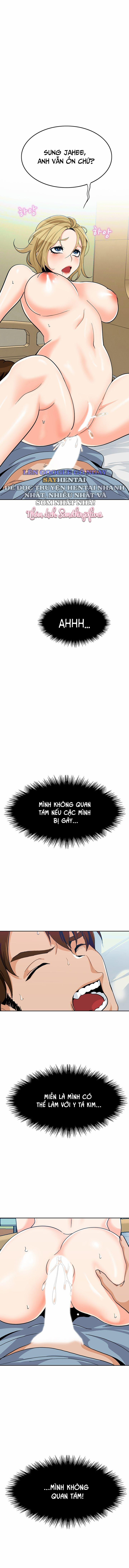 Oppa à! không phải chỗ đó! 26 trang 11