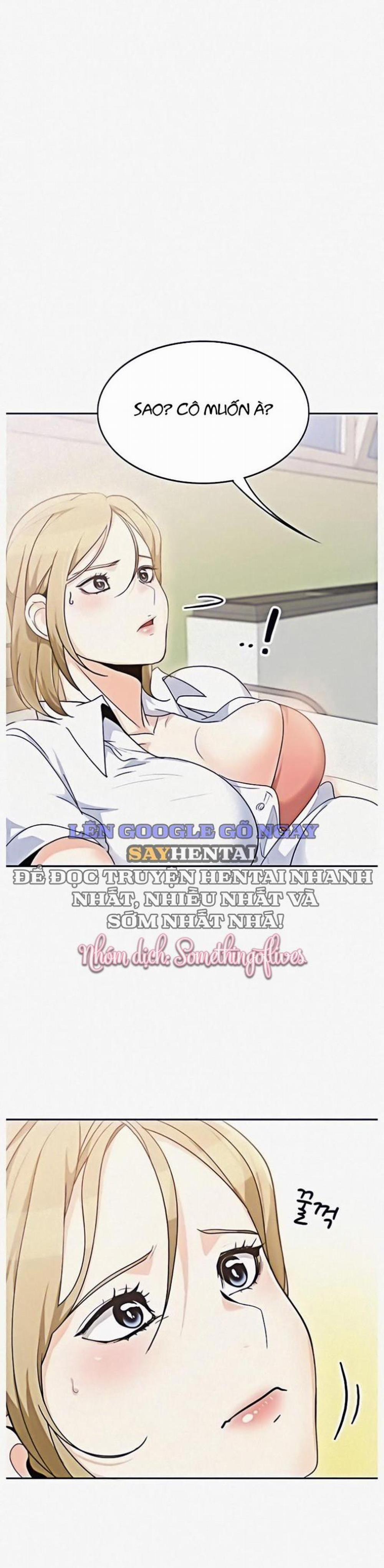 Oppa à! không phải chỗ đó! 3 trang 0