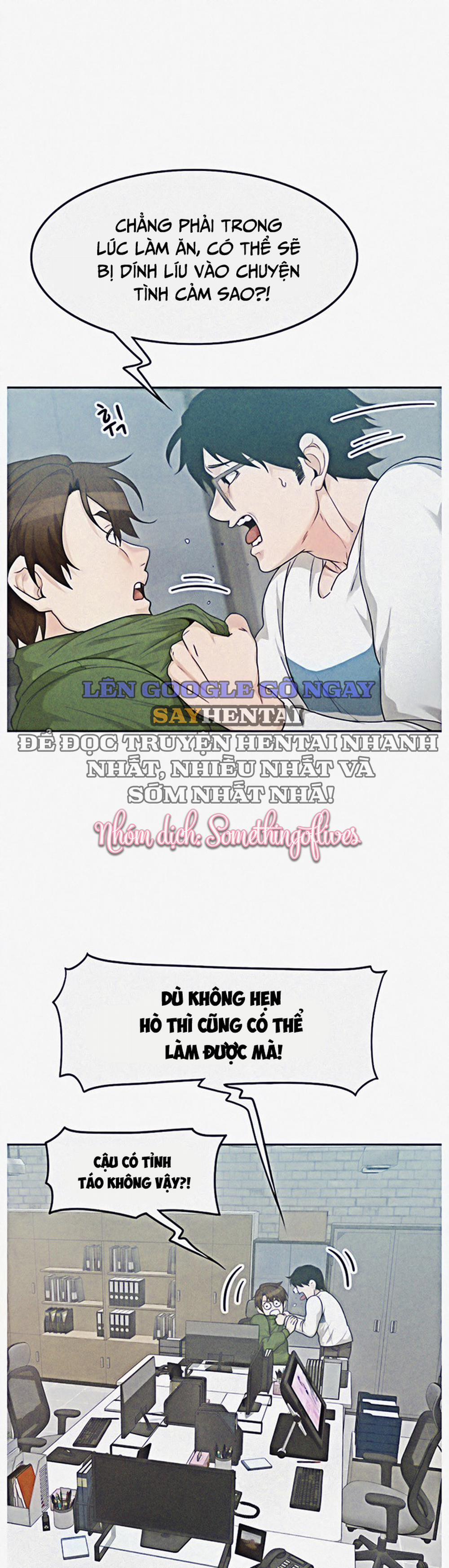 Oppa à! không phải chỗ đó! 4 trang 12