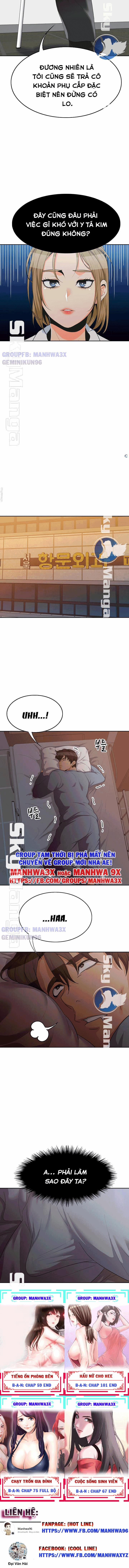 Oppa, Không Phải Ở Đây 12 trang 5