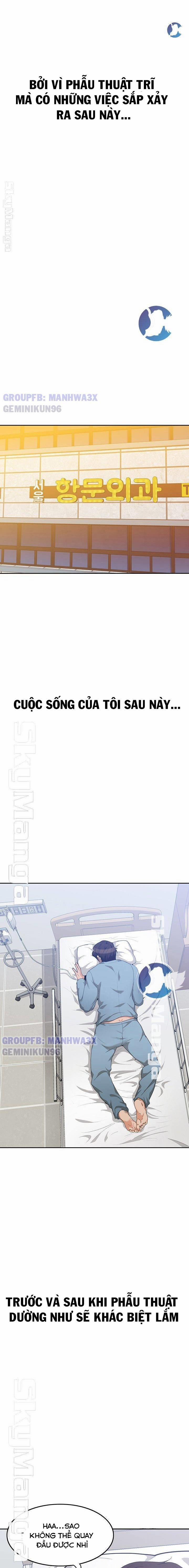 Oppa, Không Phải Ở Đây 8 trang 5