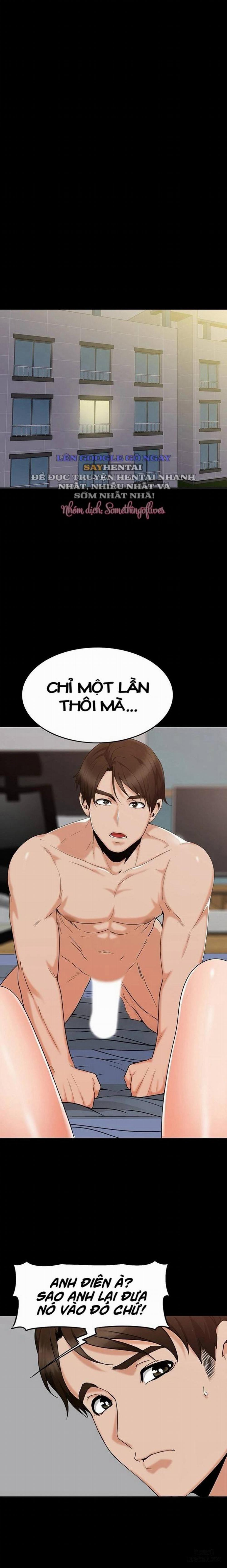 Oppa, Not There 1 trang 0