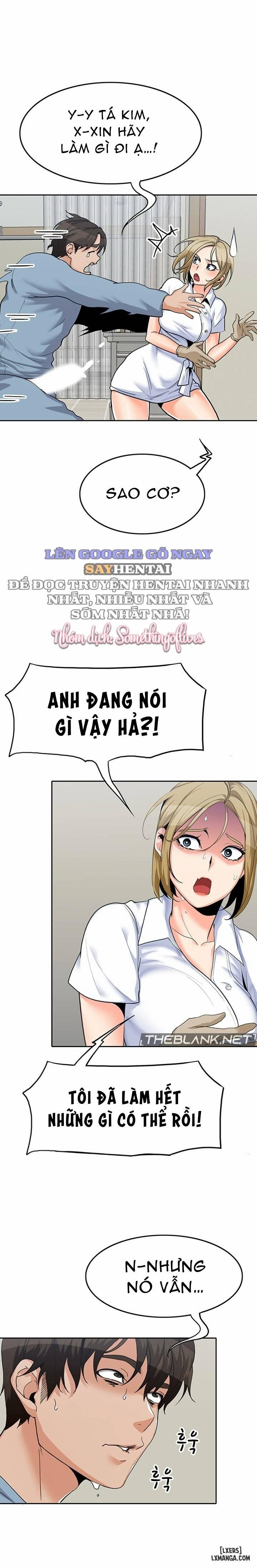 Oppa, Not There 15 trang 3