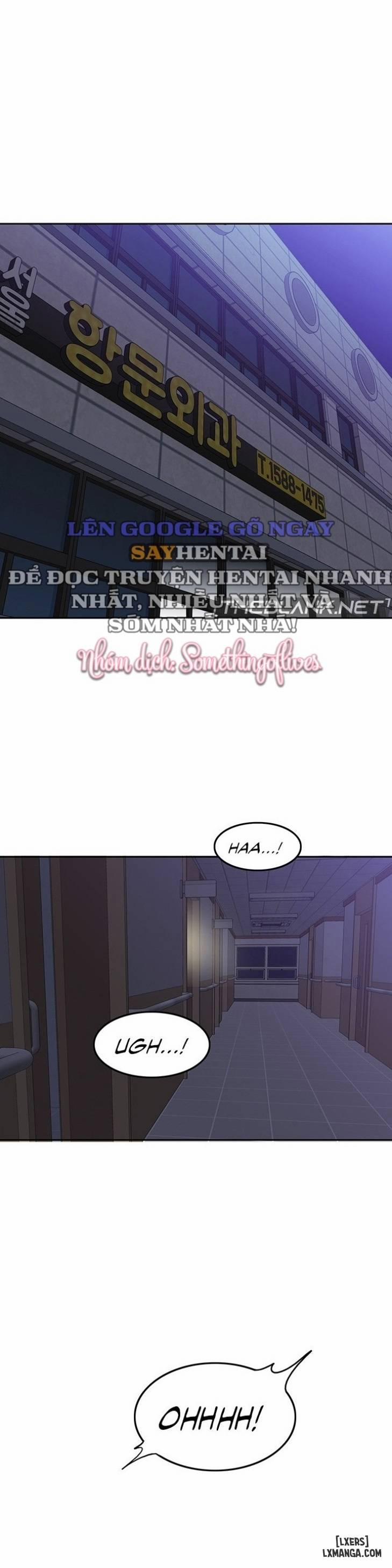 Oppa, Not There 17 trang 0