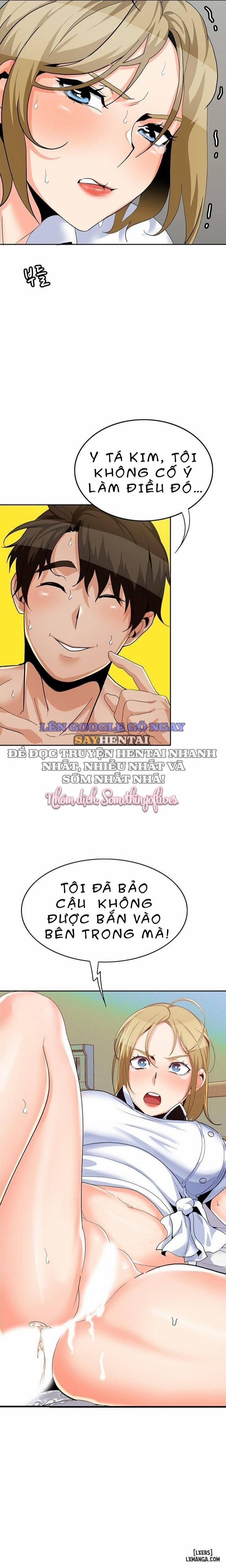 Oppa, Not There 17 trang 20