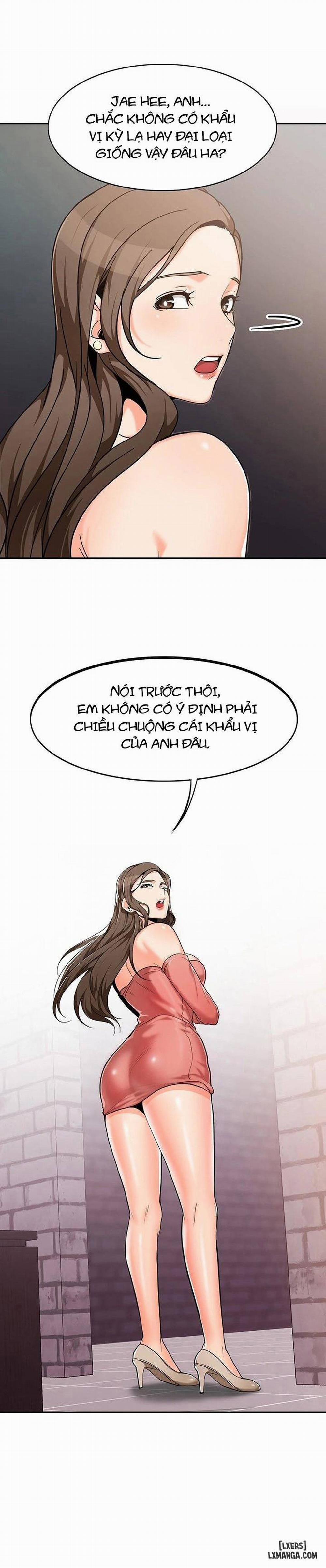 Oppa, Not There 2 trang 21