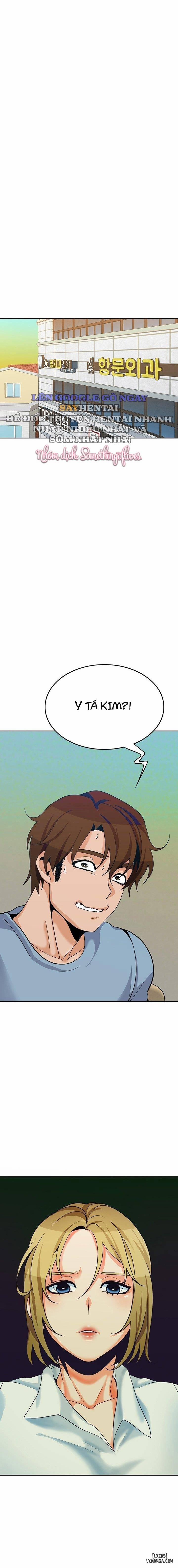 Oppa, Not There 24 trang 4