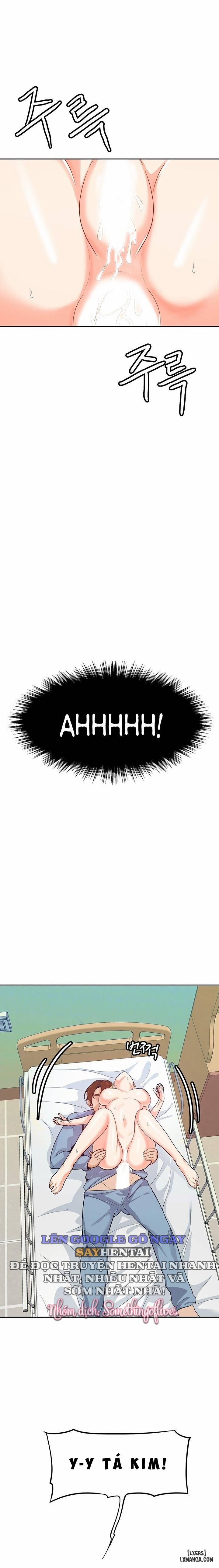 Oppa, Not There 27 trang 13