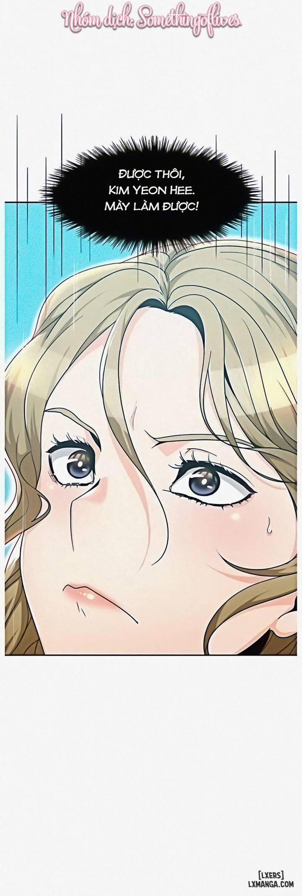 Oppa, Not There 3 trang 16